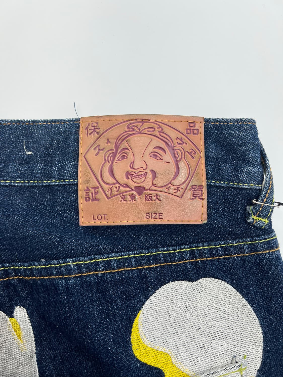 에비수 백 자수 디테일 데님 팬츠 상품이미지5