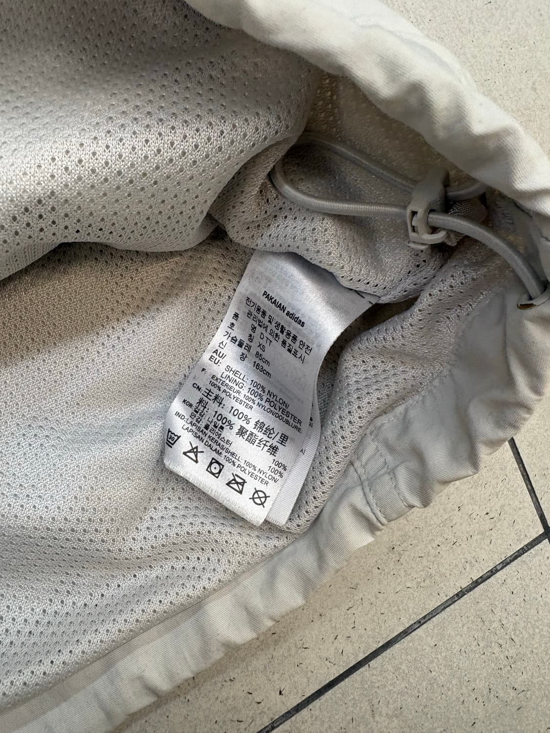 아디다스 파이어버드 쉘 바람막이 상품이미지6