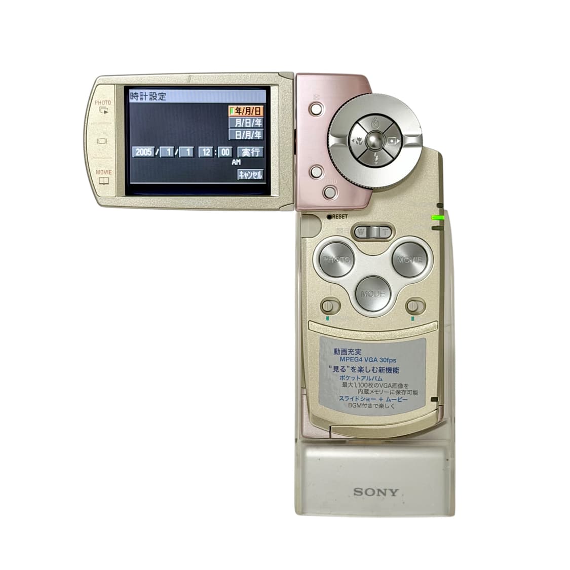 (희귀⚡️) Sony 소니 사이버샷 M2 상품이미지7