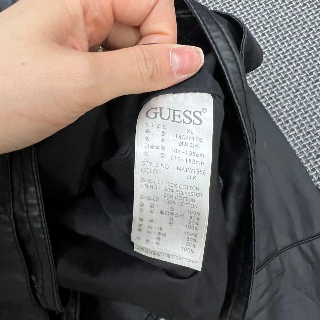 게스 00s 블랙 나일론 자켓 상품이미지4