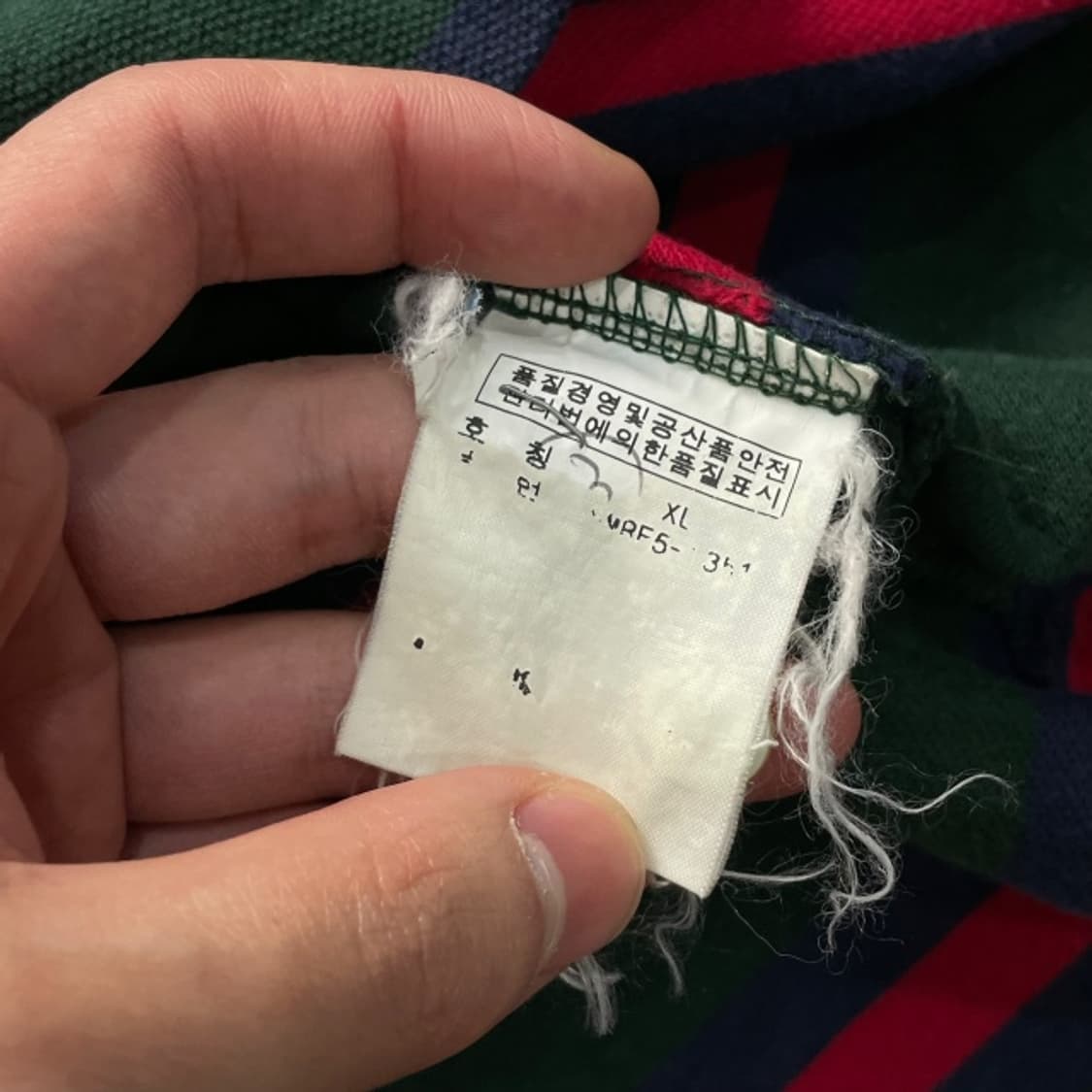 105 폴로 랄프로렌 스트라이프 카라티 상품이미지4