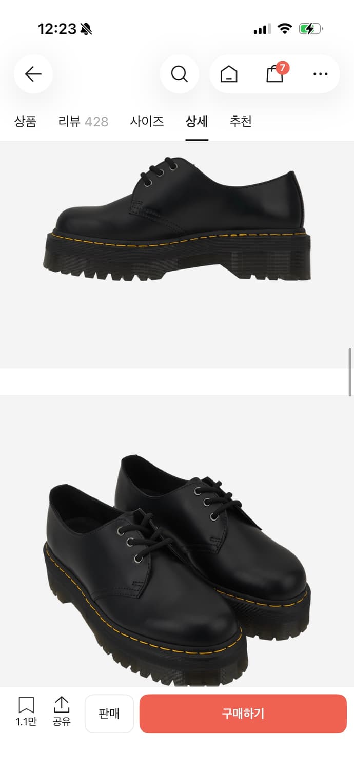 닥터마틴 1461 쿼드 블랙 37사이즈 상품이미지1