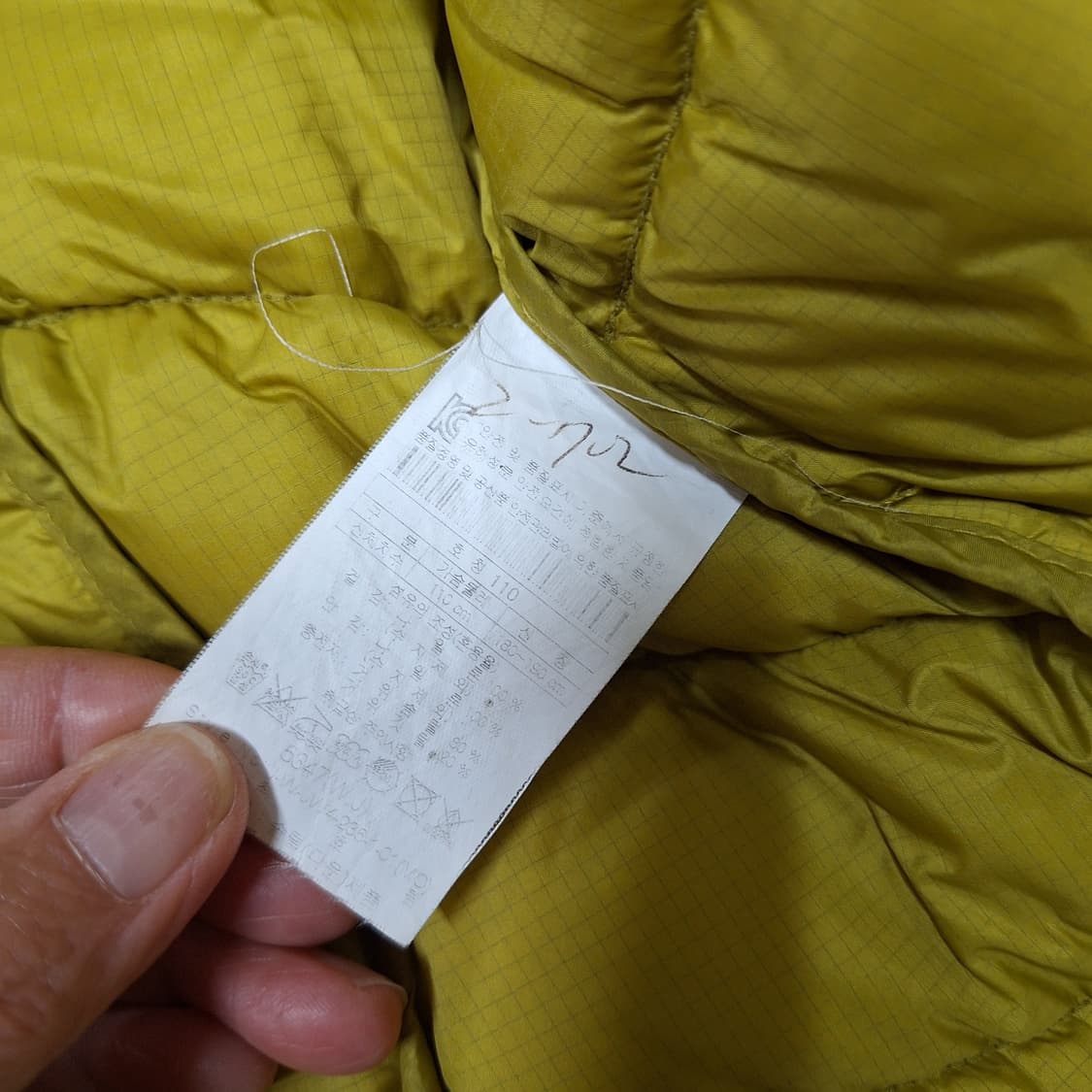 코오롱스포츠  구스패딩110 상품이미지5