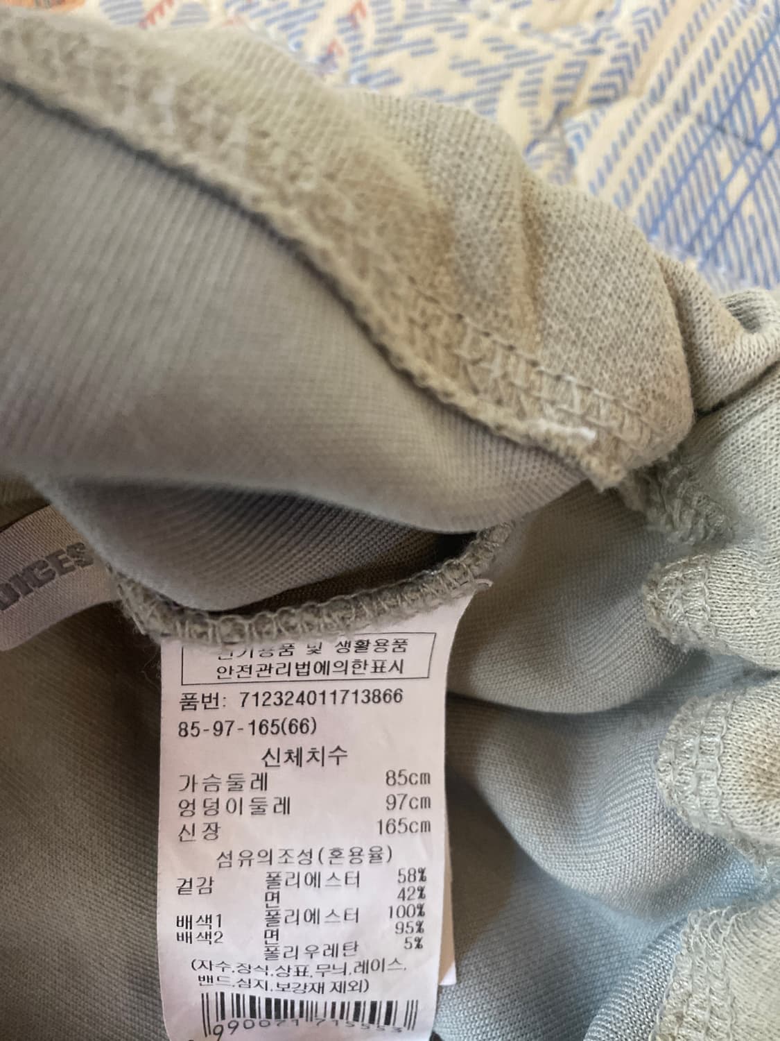 보브 레이어드 티셔츠 상품이미지3