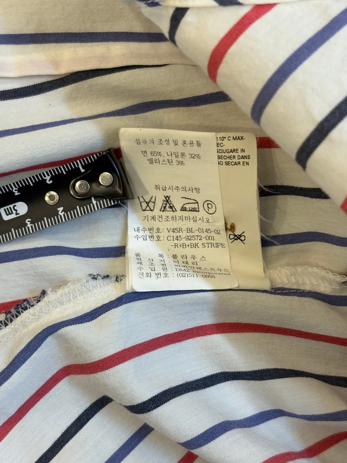 비비안 웨스트우드 레드라벨 스트라이프 셔츠 상품이미지4