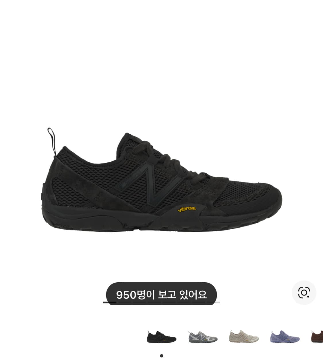 뉴발란스 미니머스 MT10O 블랙 280 상품이미지2