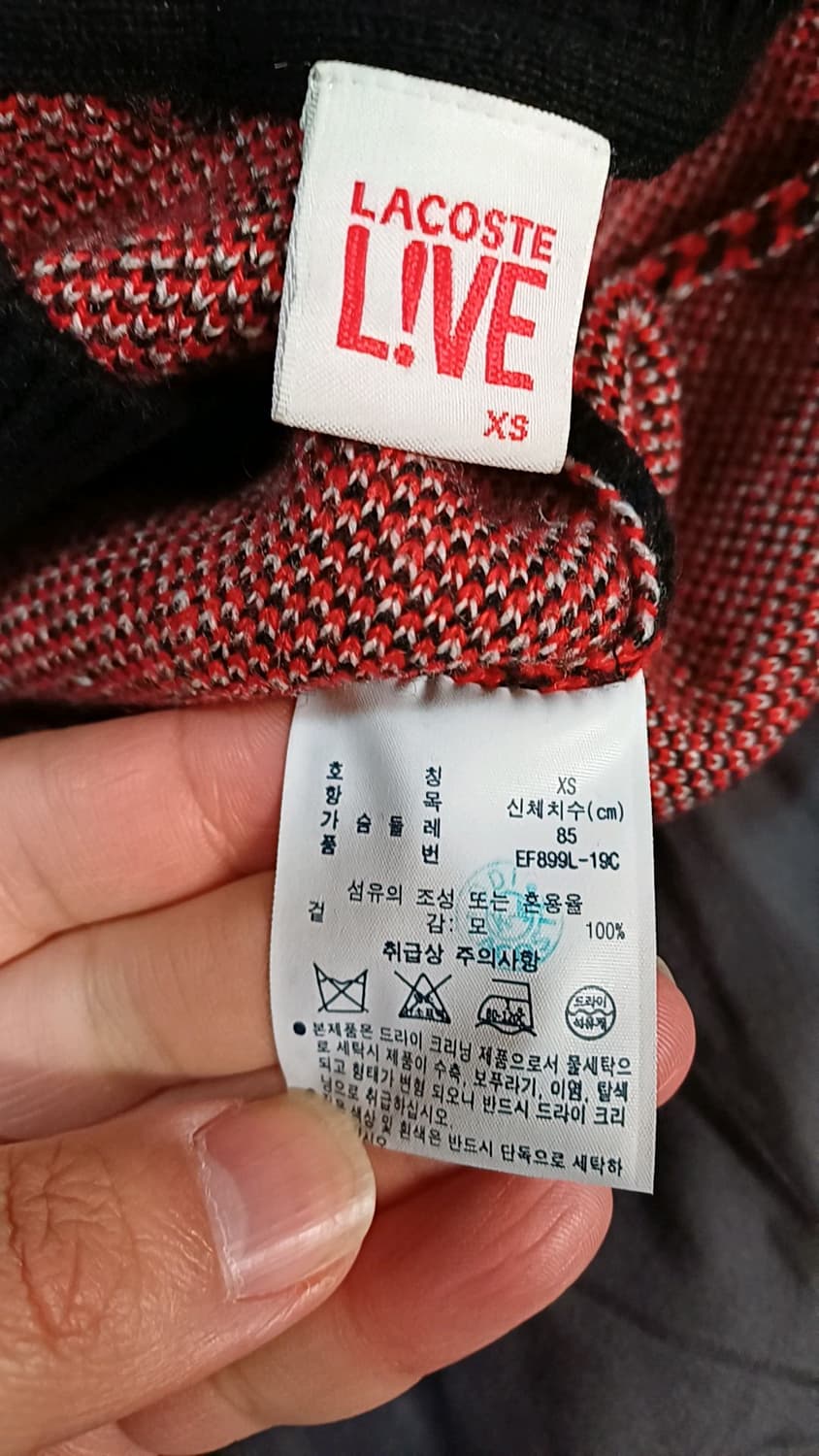 라코스테 오버핏 니트원피스 85 여성55 가슴49 기장89

 상품이미지5