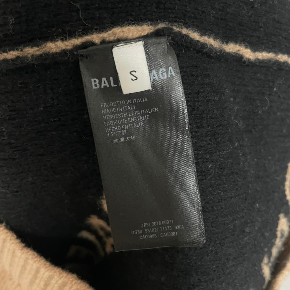 발렌시아가 멀티로고 니트 S (국내100) 상품이미지4