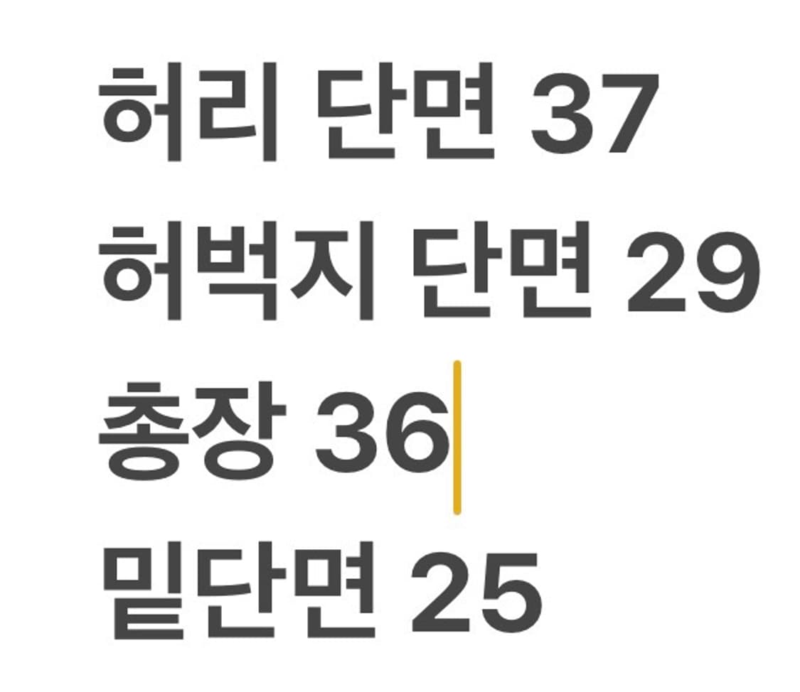 [정품/M] 폴로 랄프로렌 USA 반바지 화이트 레드  상품이미지6