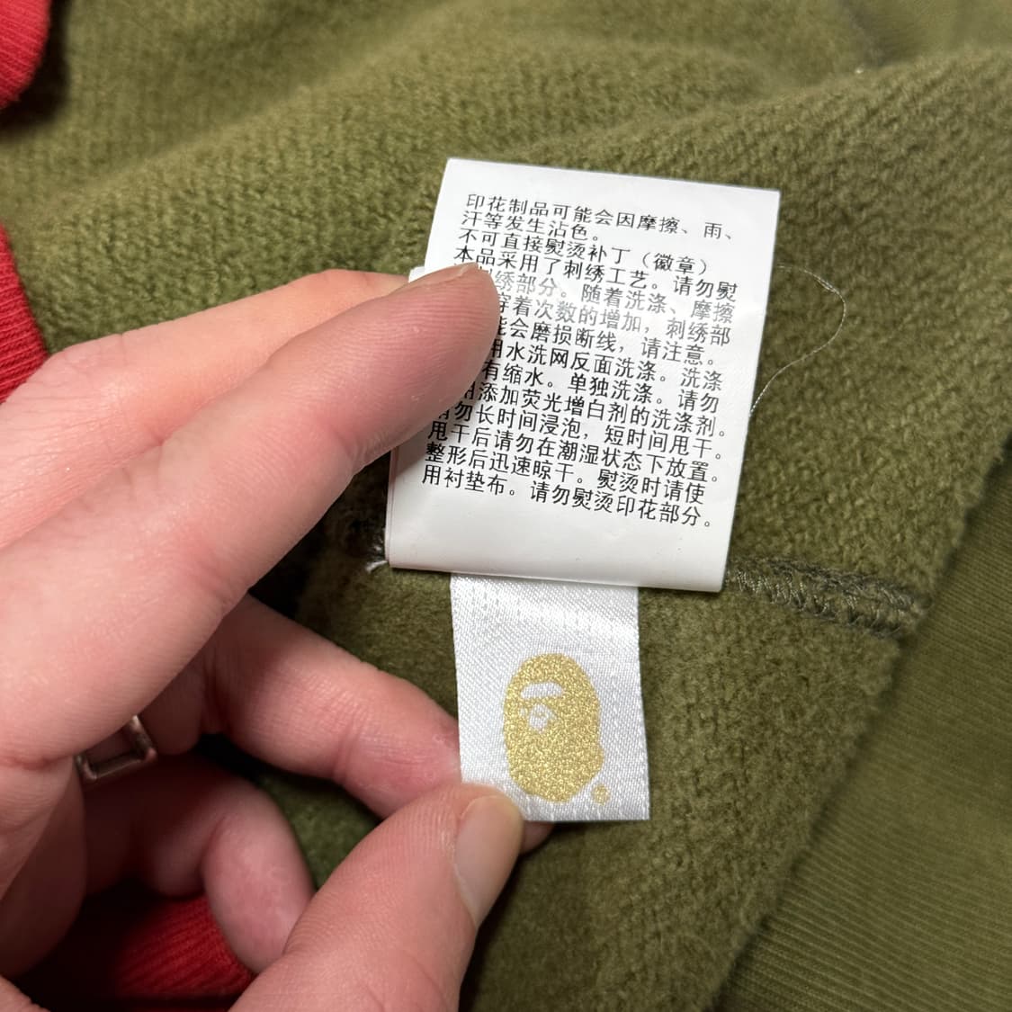 정품 베이프 에이프 헤드 아수라 1st 카모 풀 집업 후디 상품이미지10