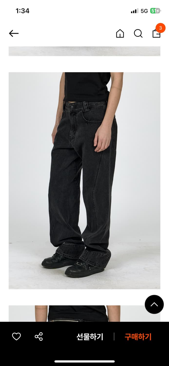 (거의 새상품) 플라스틱프로덕트 드리프트 데님 팬츠 m 상품이미지1