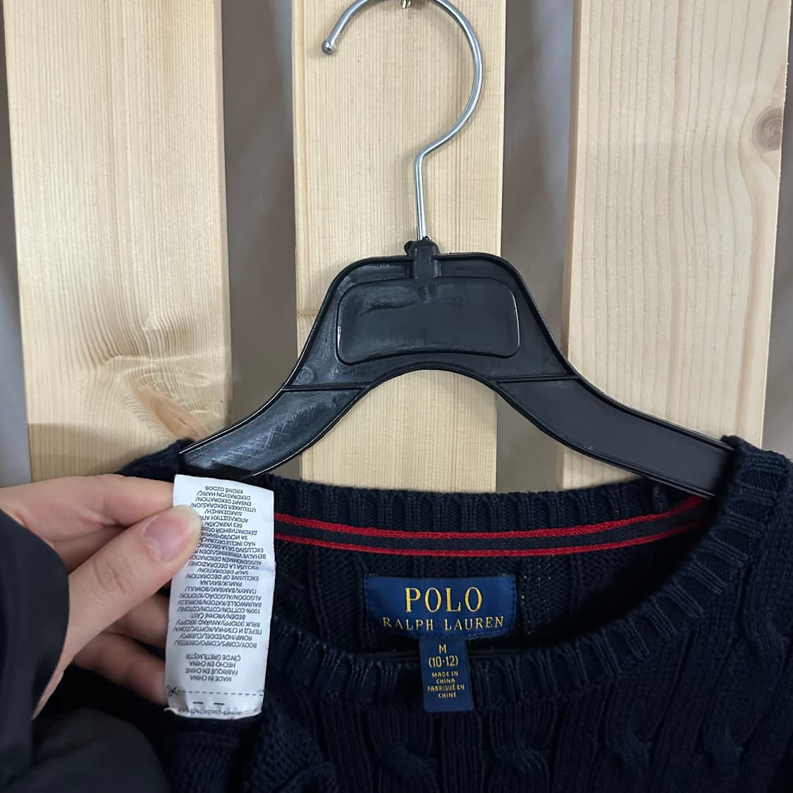(S) 폴로 랄프로렌 라운드넥 네이비 케이블 니트 스웨터 상품이미지6