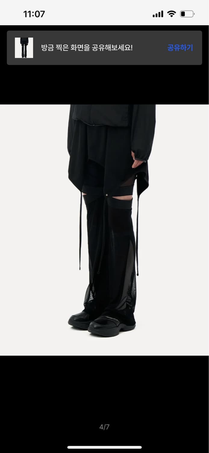 오호스 Seperate Biker Shorts 상품이미지5