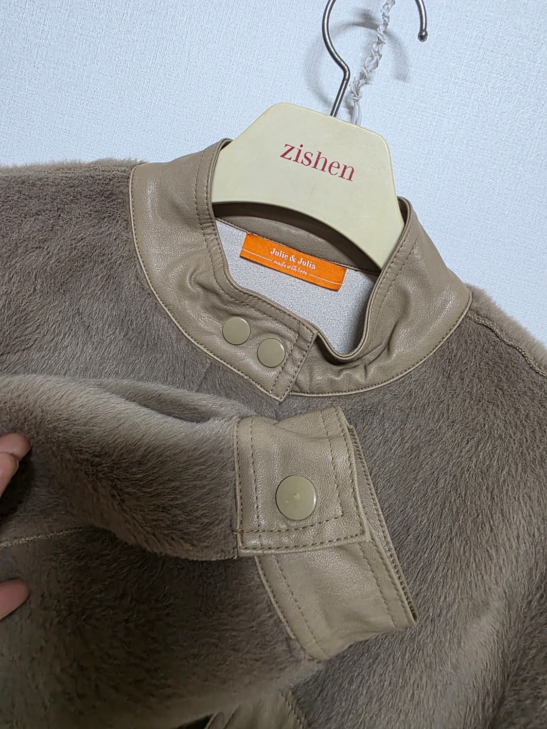 인조 퍼 자켓 상품이미지3