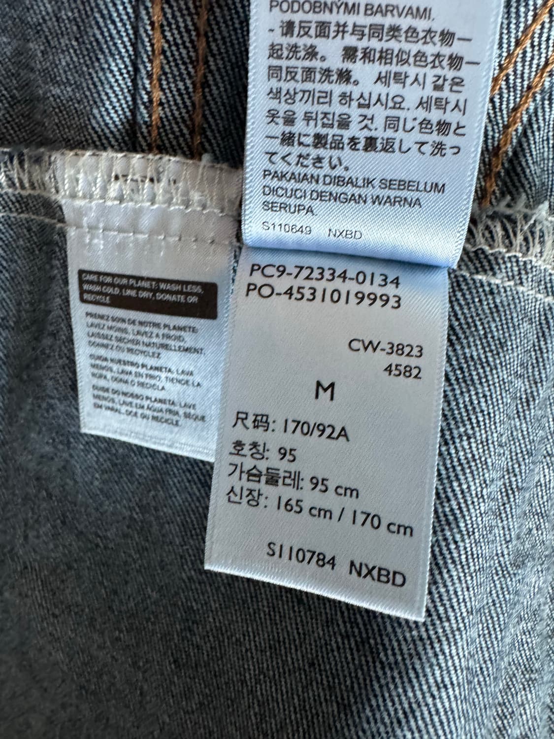 (거의새제품) 리바이스 트러커 타입3 현행 M 상품이미지4