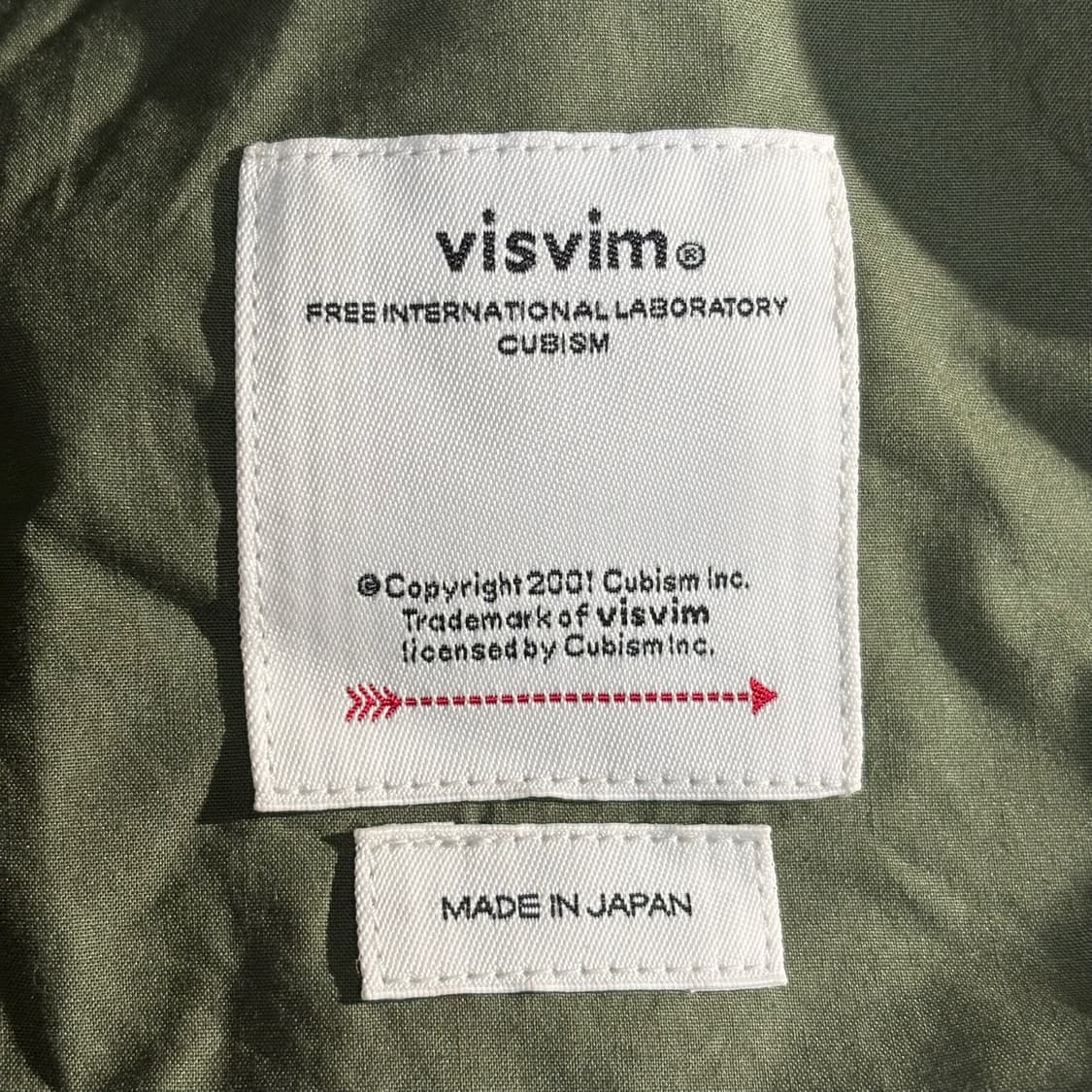 4) visvim 비즈빔 25SS 샤르마 밀 팬츠 올리브 상품이미지5