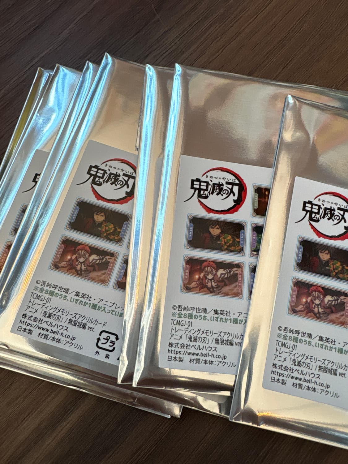 귀멸의칼날 아크릴 카드 랜덤 상품이미지1