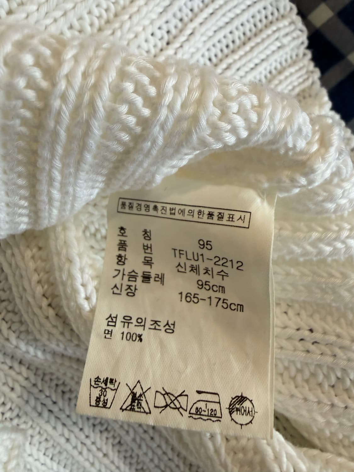 랄프로렌 니트 슬리브리스 상품이미지5