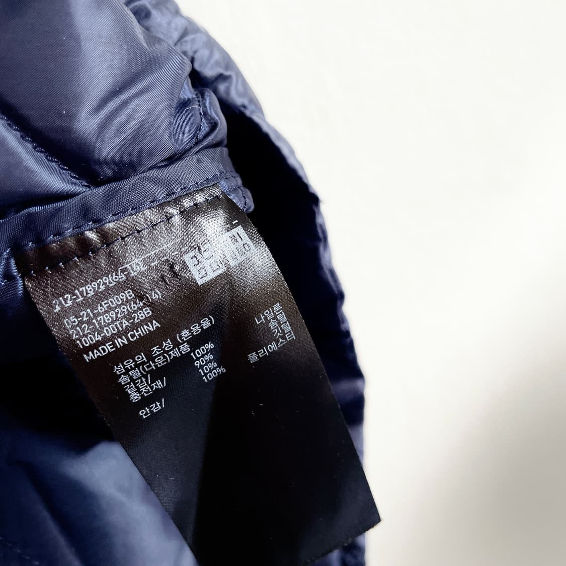 유니클로 울트라 라이트 다운 릴렉스 코트 상품이미지4