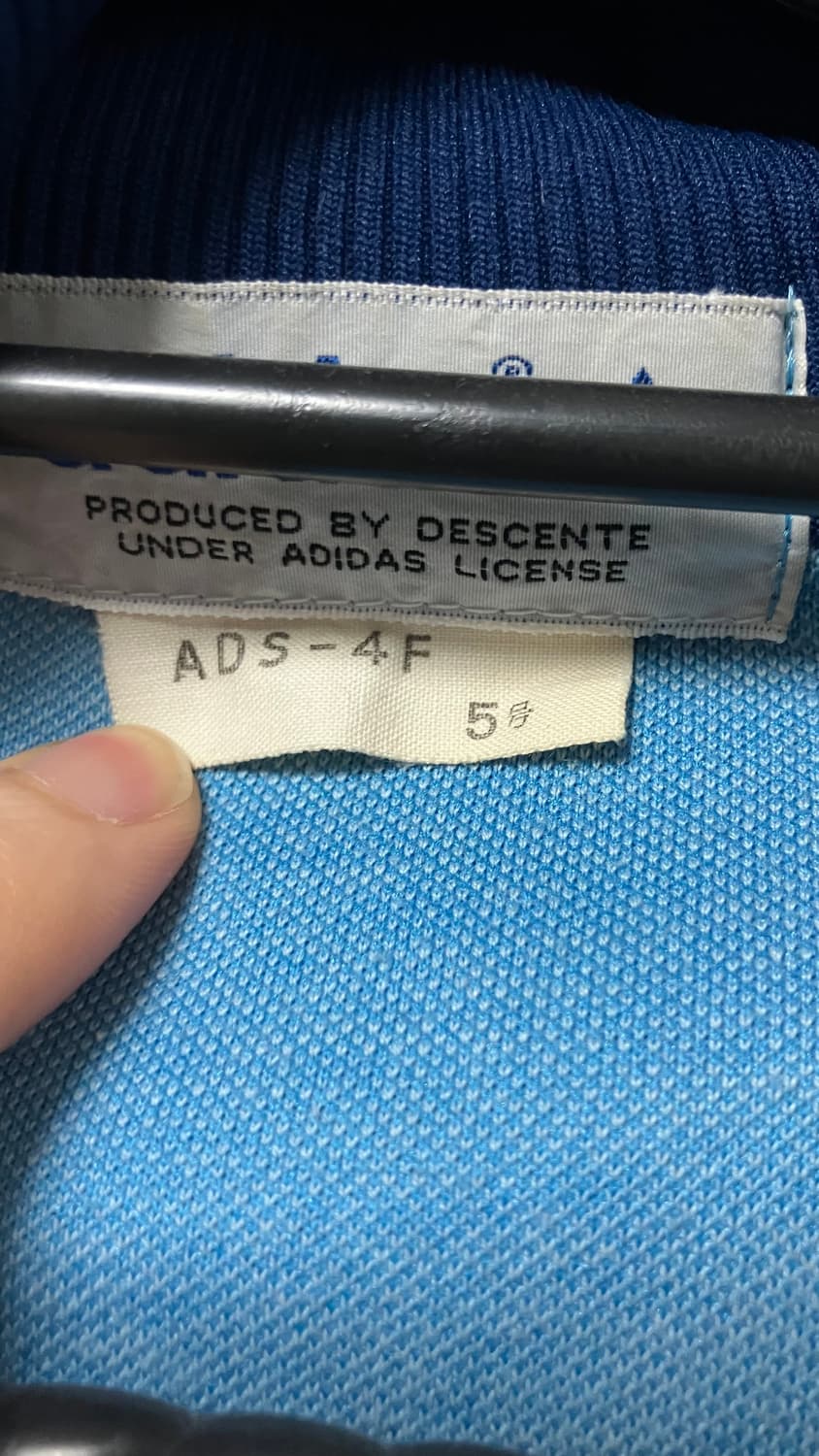 아디다스 데상트 공장 생산 져지 상품이미지5