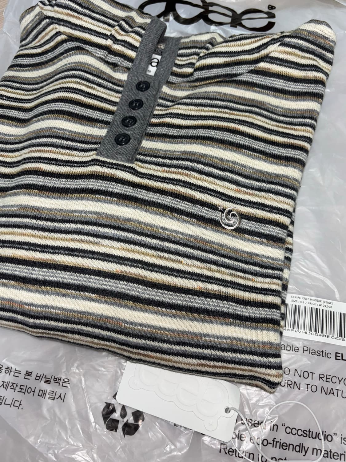 aeee 스트라이프 후드 STRIPE KNIT HOODIE [BEIGE] 상품이미지2