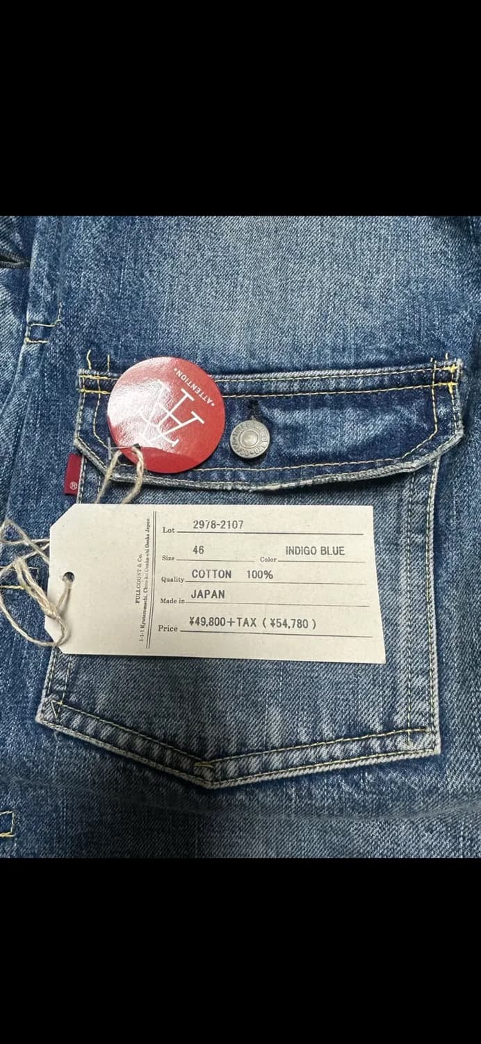 [46]풀카운트 다트포드 2978-2107 1세대 타입1 상품이미지4