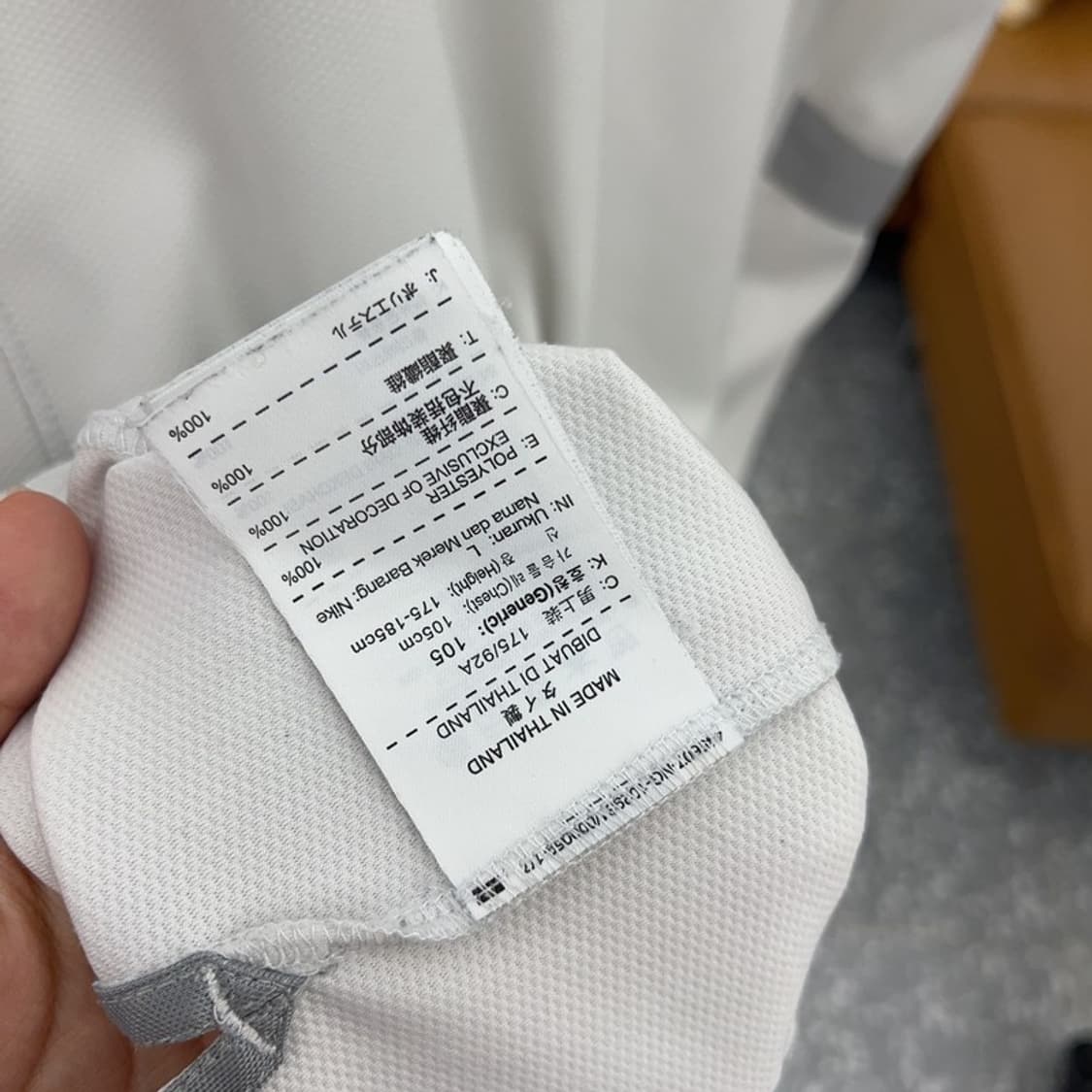 나이키 조던 기능성 스포츠 반팔티 100 C04350  상품이미지4