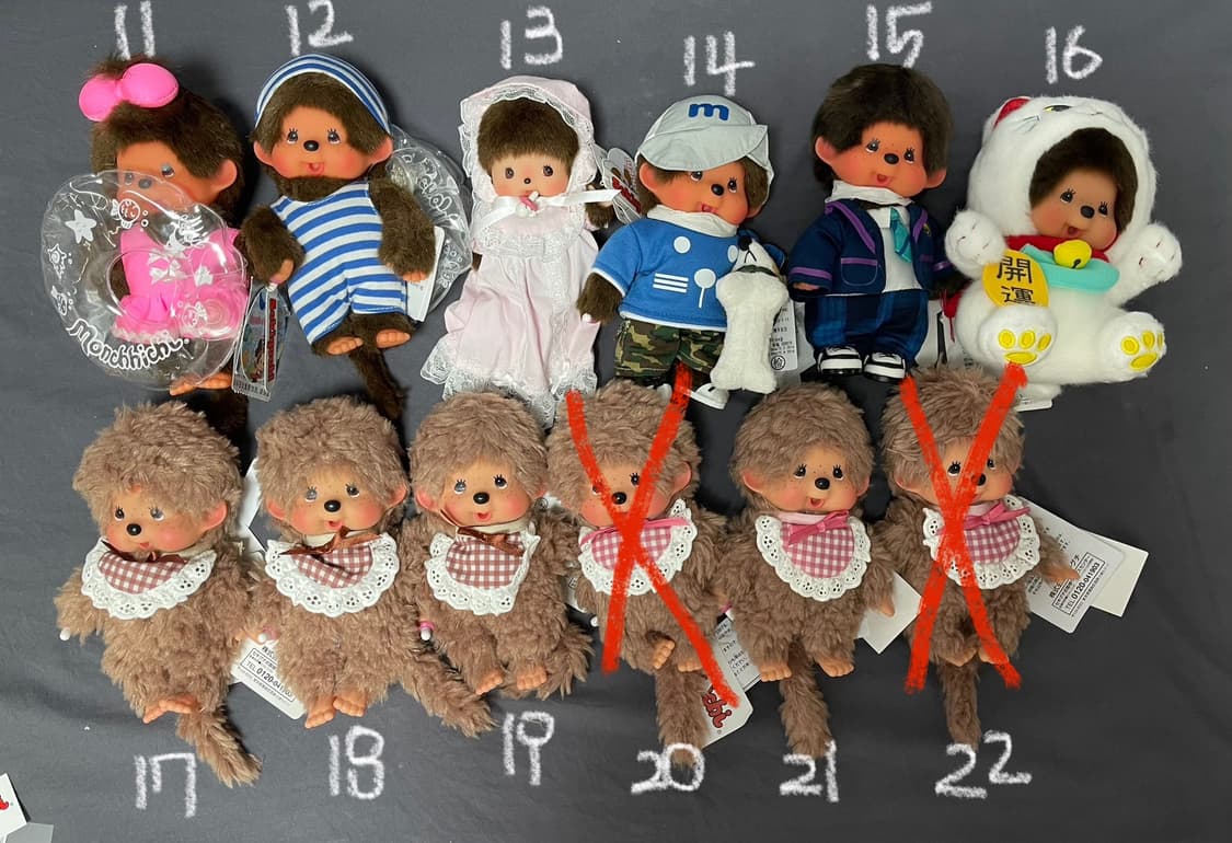 💜몬치치 베비치치 히퍼 모음.zip💜 상품이미지2