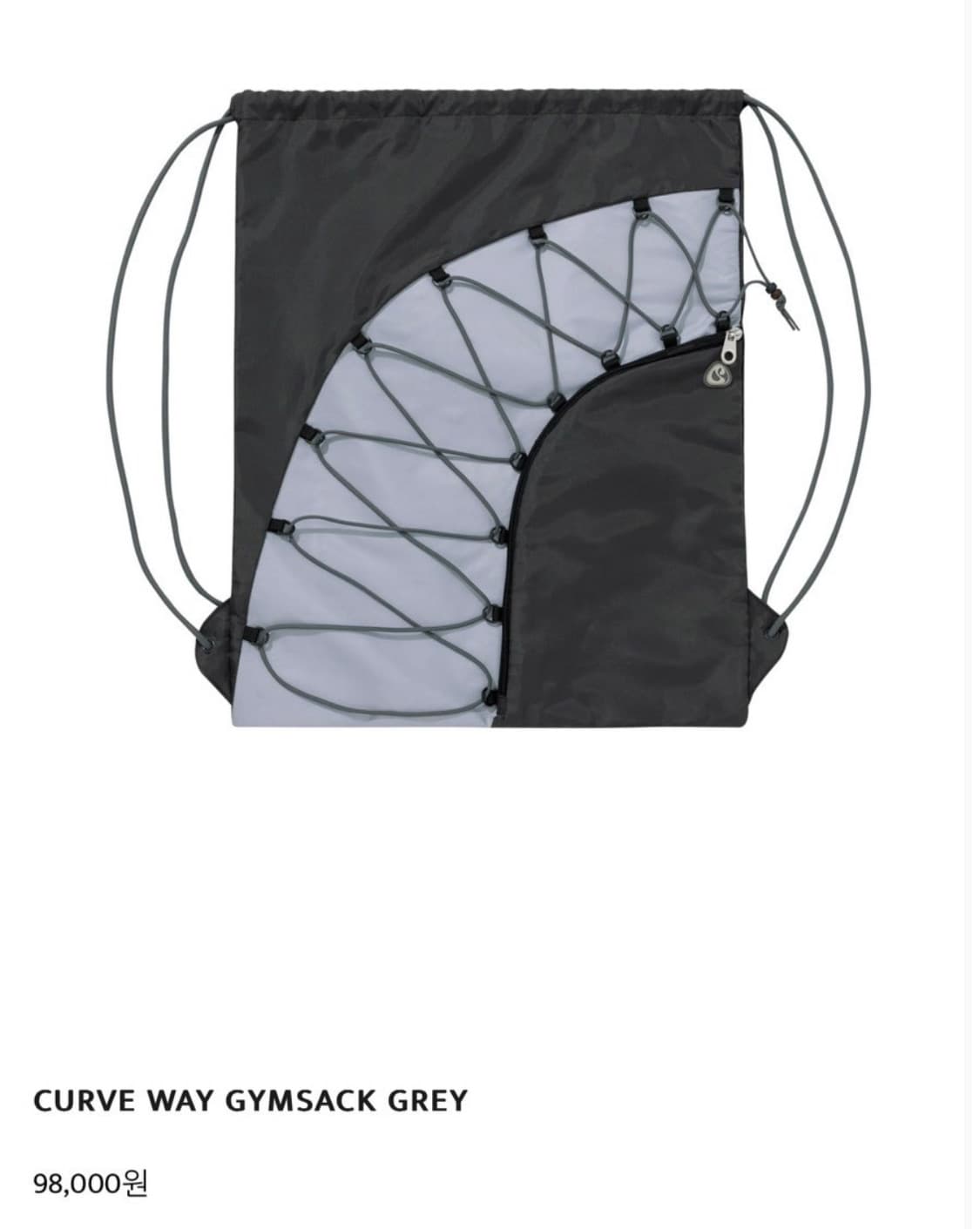 코이세이오 Smarturbanuseful Curve Way Gymsack 상품이미지1