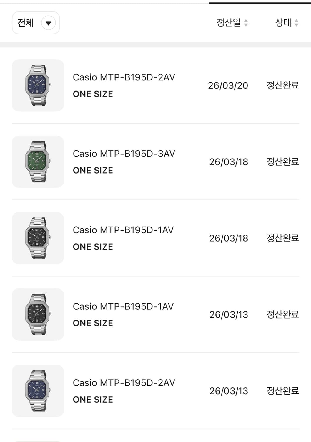 정품 새상품 카시오 파텍필립 맛 MTP-B195D-3AV 상품이미지6