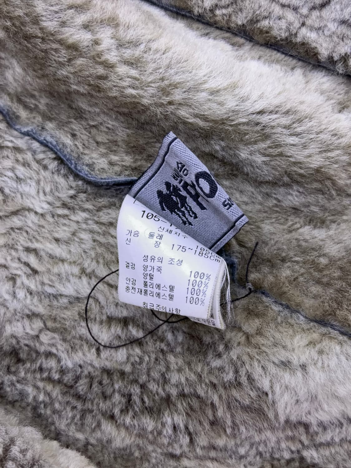 양가죽 양털 안감 투톤 무스탕 레더자켓 105 상품이미지9