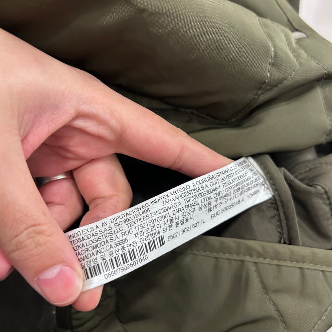 자라 양털 플리스카라 스트링 버튼 퀼팅자켓 상품이미지4