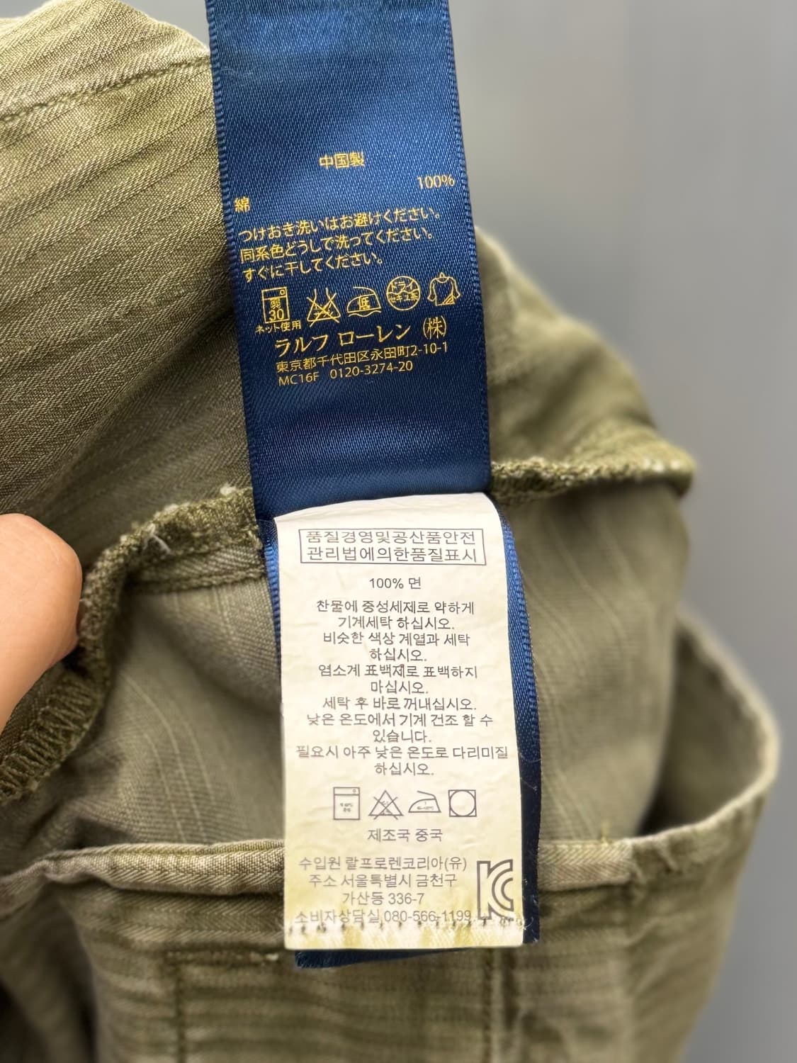 Polo 폴로 랄프로렌 카키색상 치노 쇼츠 상품이미지7