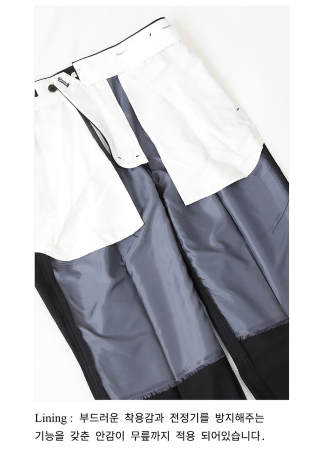 메버릭 투턱 울 트라우저 그레이 L(34) 상품이미지8