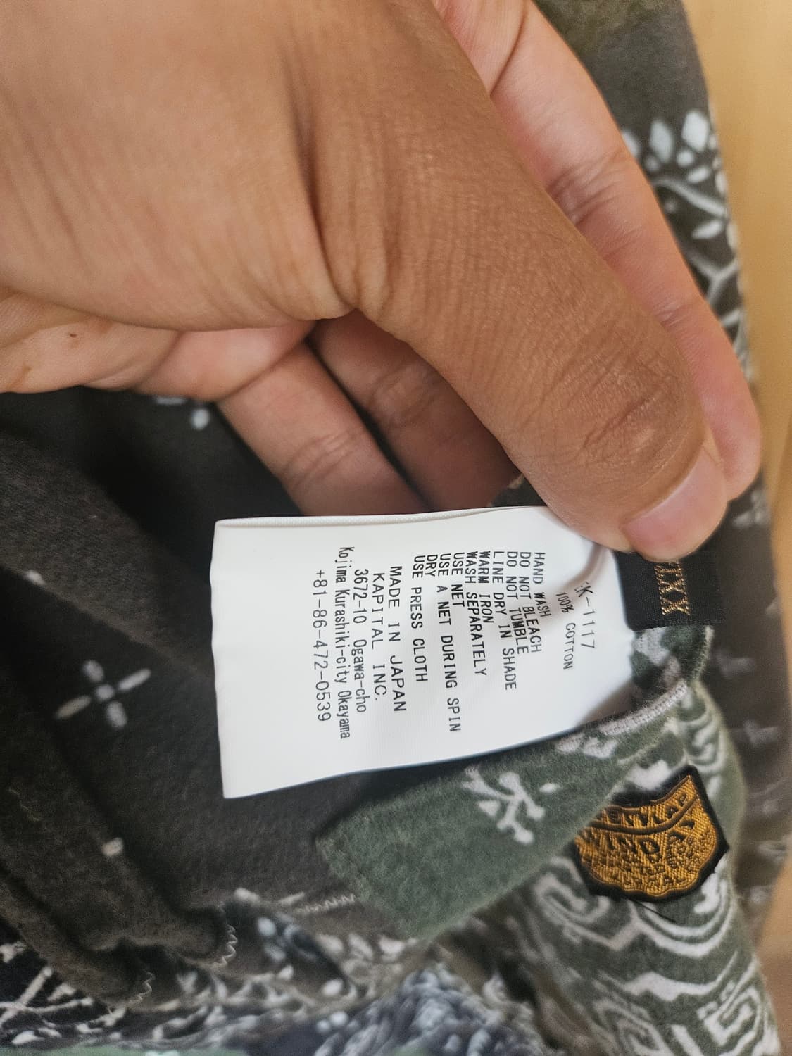 [5] 캐피탈 리버시블 반다나 자켓 상품이미지9