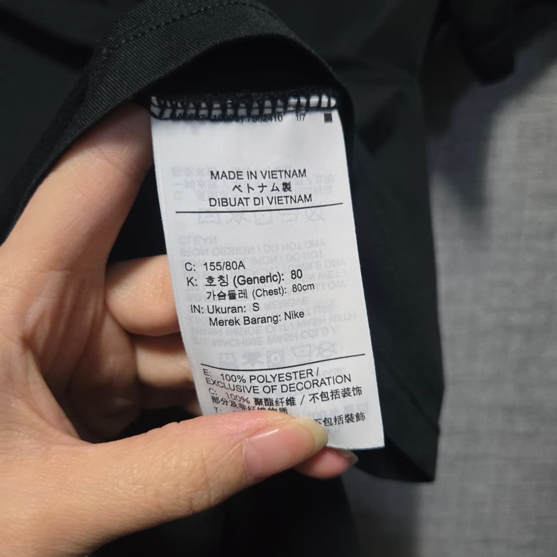 나이키 블랙 더블스우시 드라이핏  반팔 티셔츠  상품이미지4