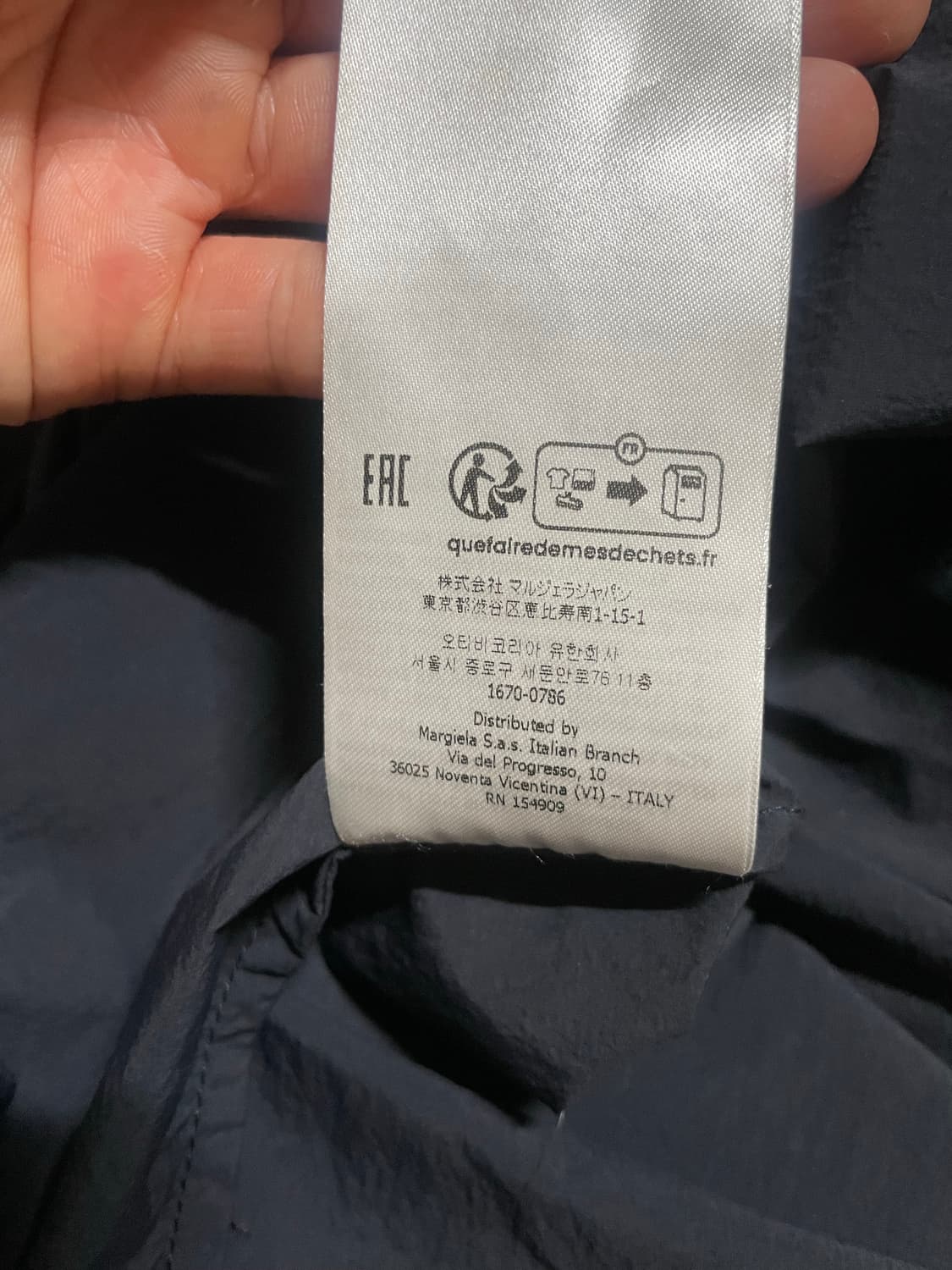 메종 마르지엘라 나일론 코트 블랙 상품이미지5