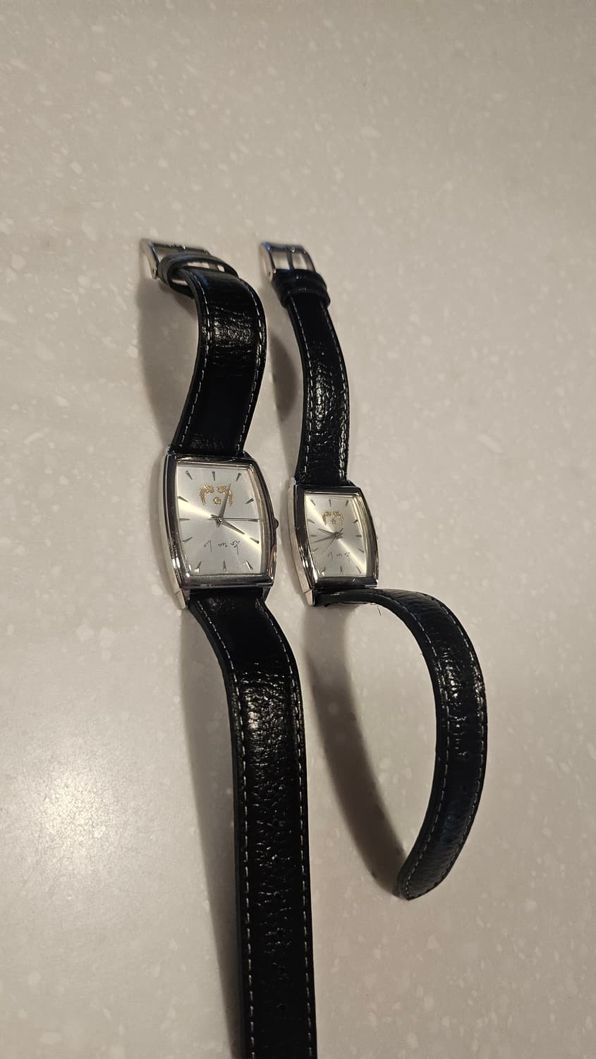 이명박 전 대통령 남여 세트 시계 새상품 상품이미지3