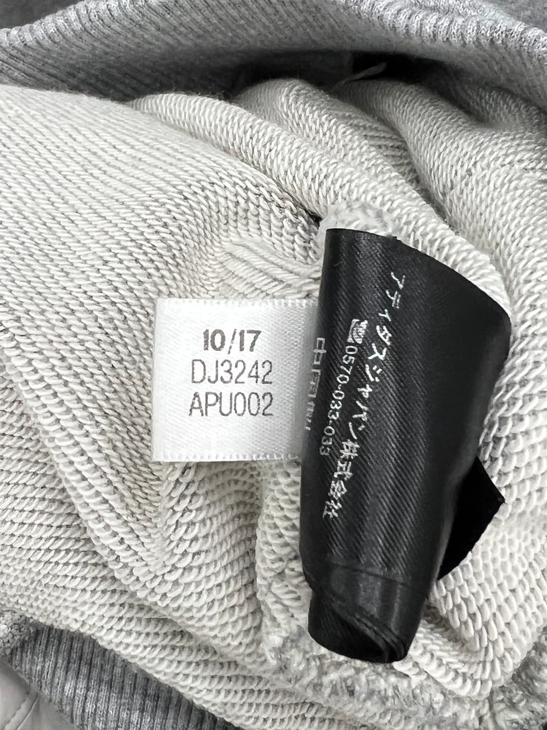 아디다스 X 고샤루브친스키 후드집업 상품이미지7