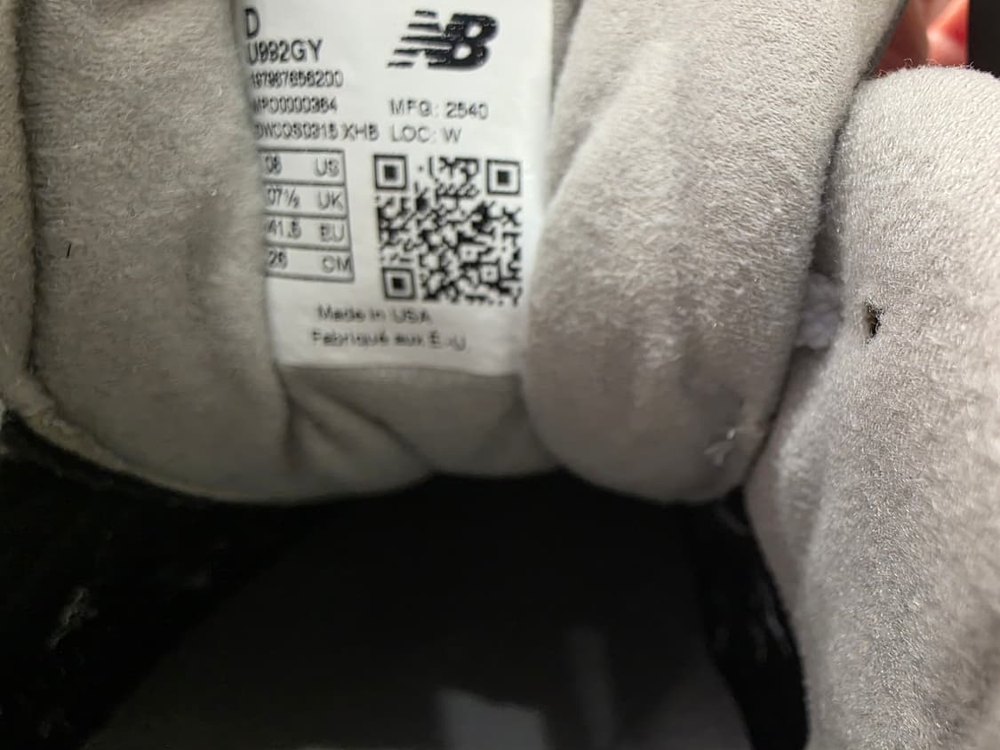 뉴발란스 992 그레이 스웨이드 운동화 260 5회착용 박스x 정품 상품이미지6
