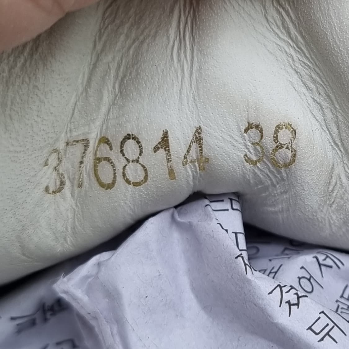 알렉산더맥퀸 오버솔 스니커즈 화이트 38 240 상품이미지7