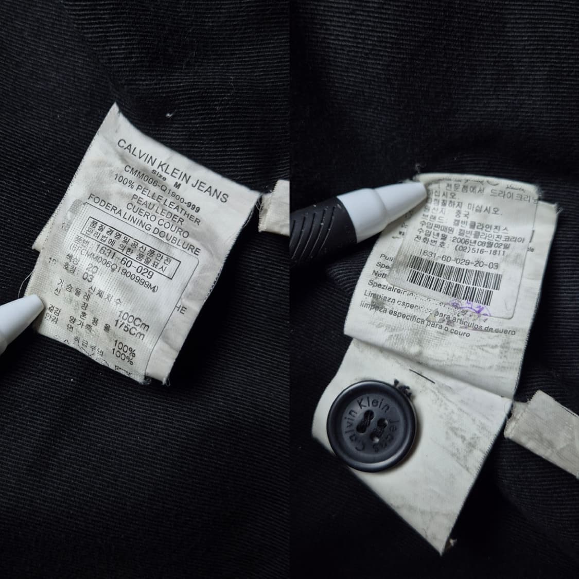 [M] 캘빈클라인 양가죽 블루종 자켓 상품이미지9