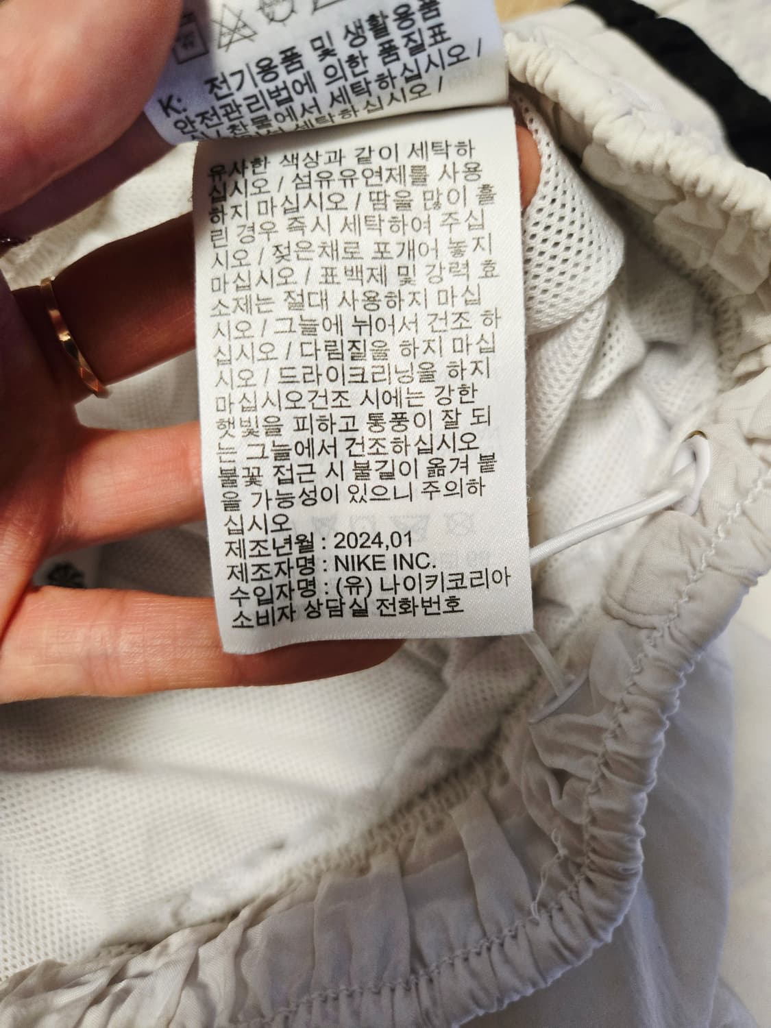 [s] 나이키 스우시 여성 반바지 2024 상품이미지6