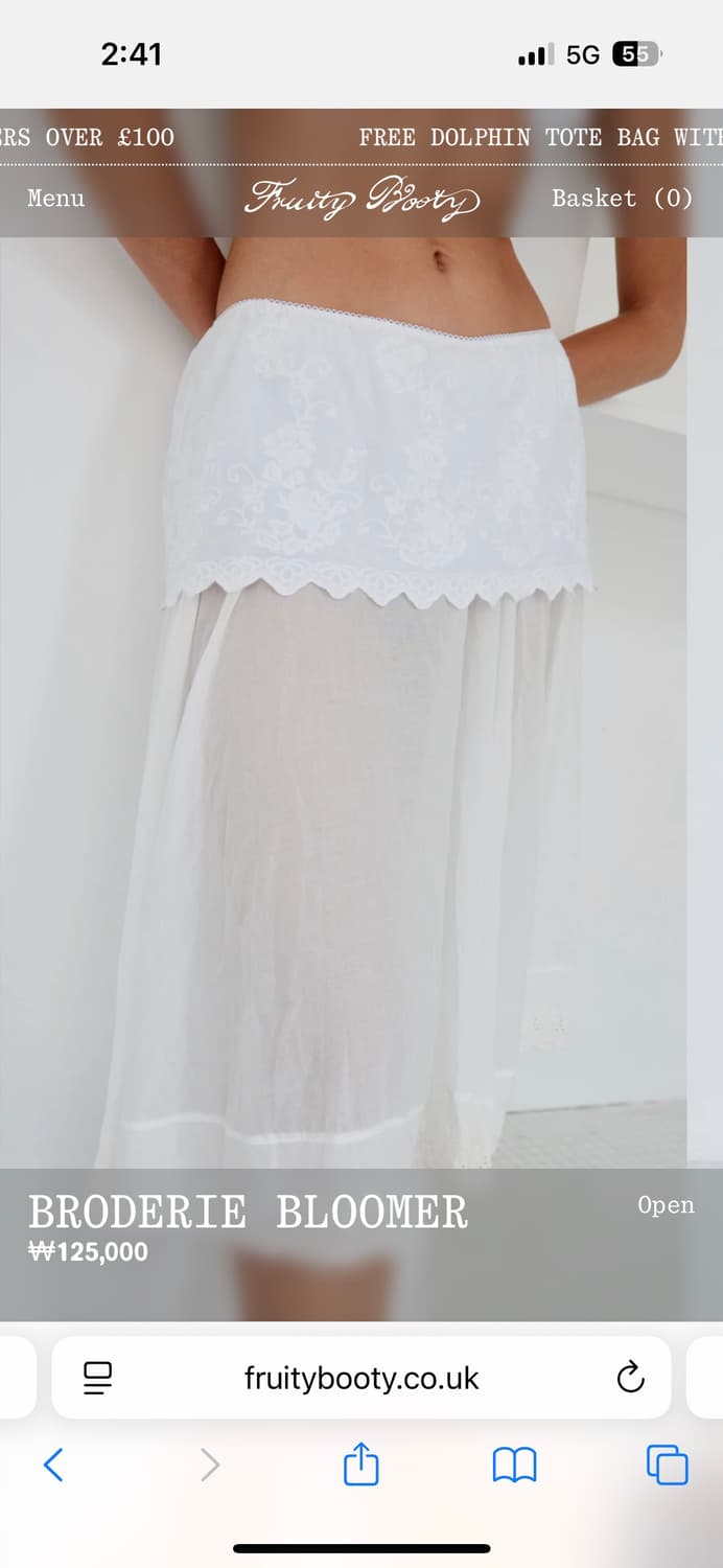 Fruity Booty Broderie Bloomer 상품이미지7