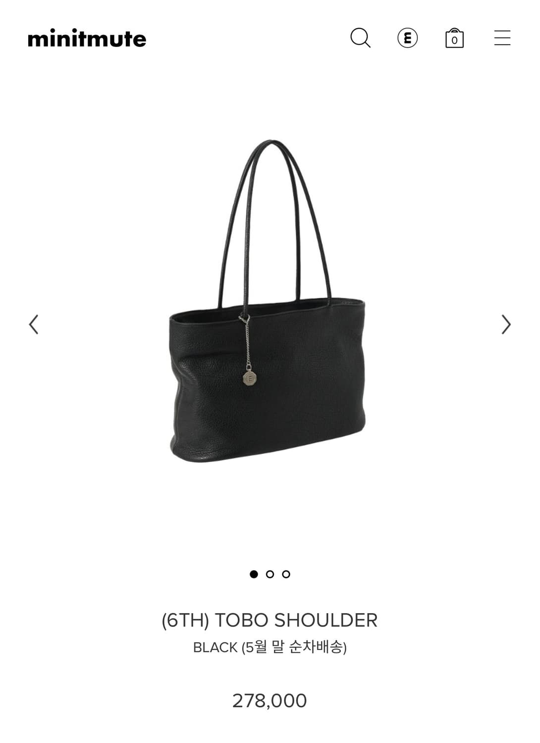 미닛뮤트 토보 숄더 블랙 상품이미지1