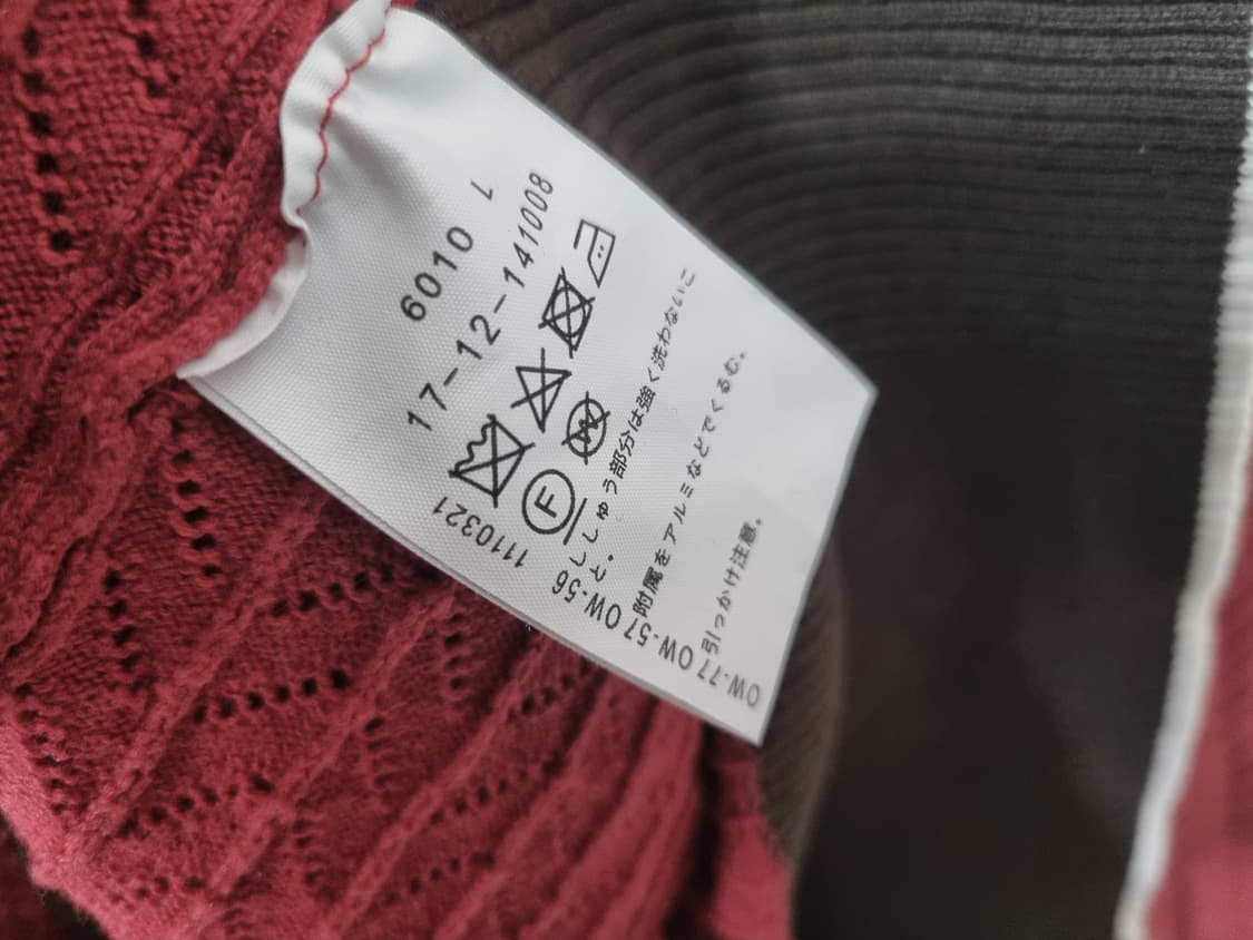 비비안웨스트우드 정품 가디건 66사이즈 상품이미지6