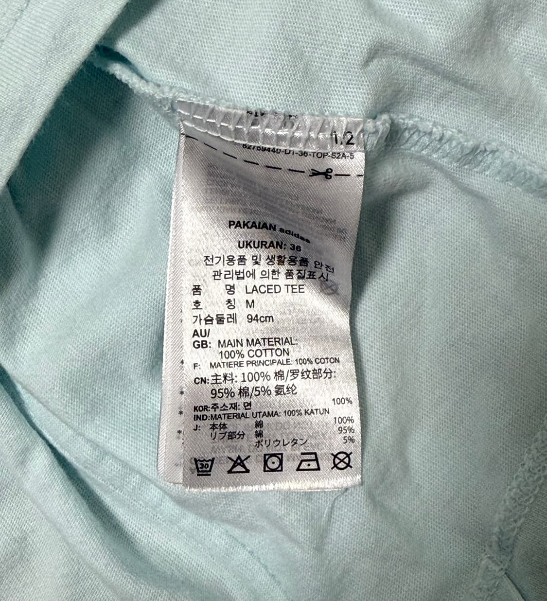 아디다스 셔링 코르셋 반팔 티 상품이미지3