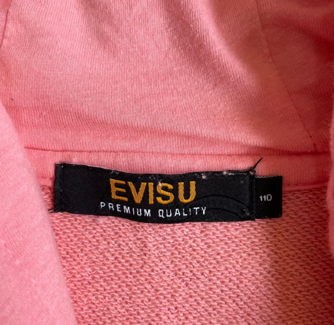 에비수 빈티지 후디 상품이미지4