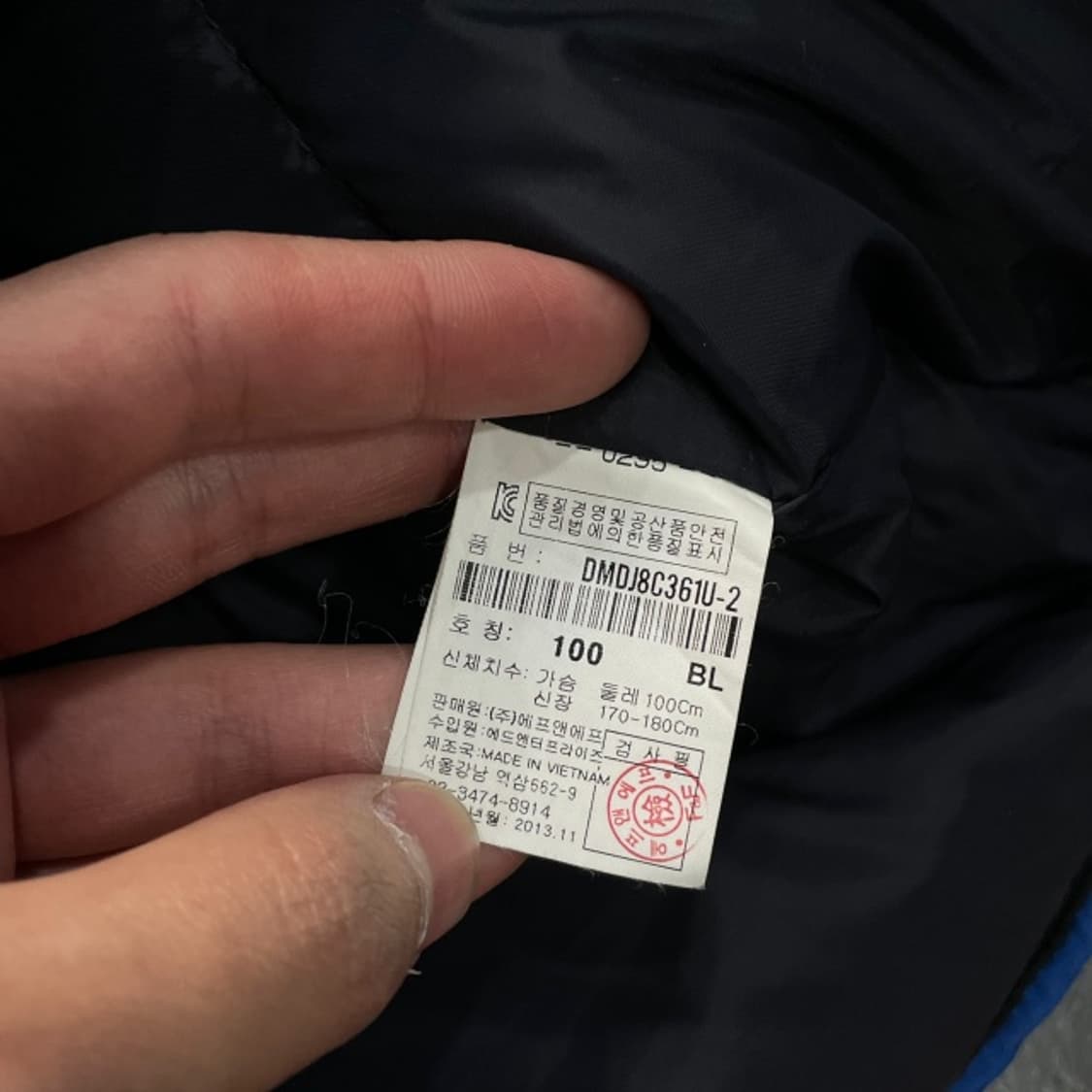 100 디스커버리 패딩 상품이미지4