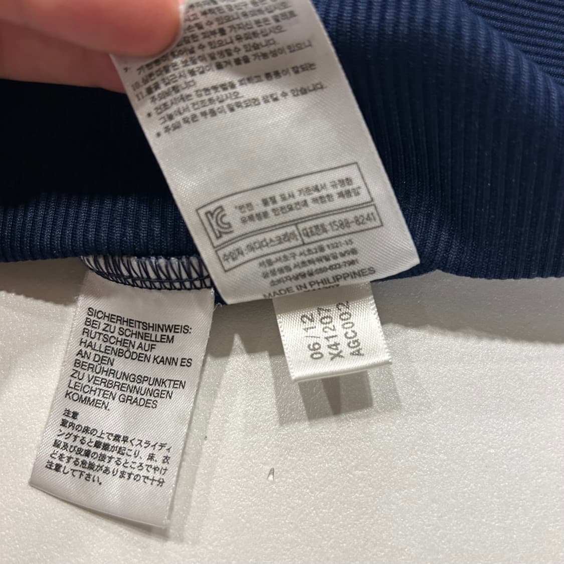 [90] 아디다스 파이어버드 트랙탑 져지 집업 네이비 A484 상품이미지9